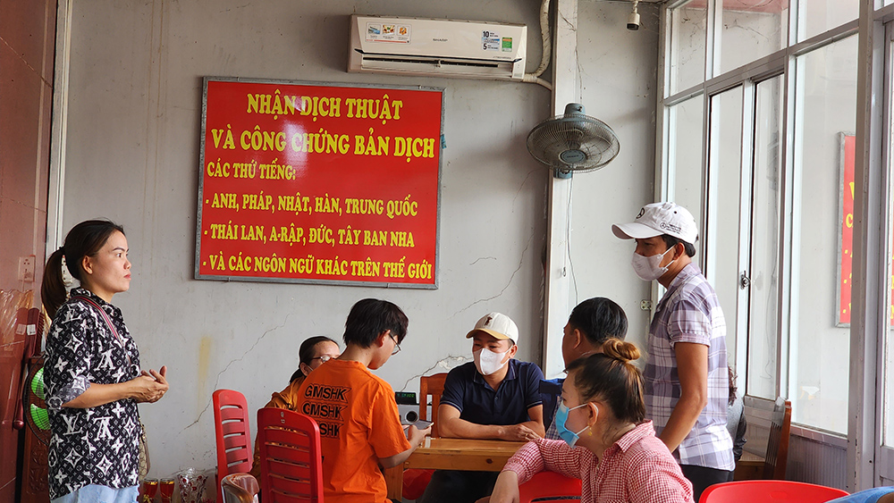 công chứng