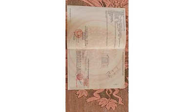 CC271 Bán đất xã Phú Hòa Đông (Củ Chi) 197m thổ cư gần Vành đai 3 và cao tốc Hồ Chí Minh - Mộc Bài